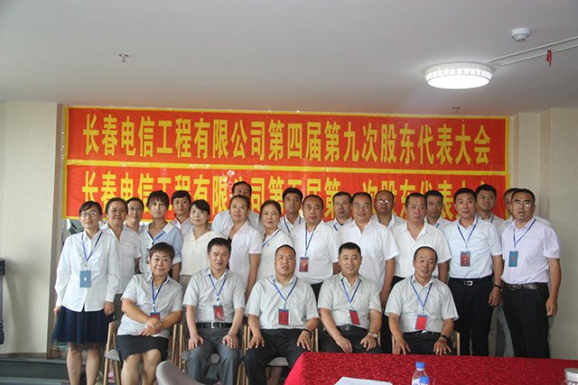 IMG_8893_愛(ài)奇藝.jpg