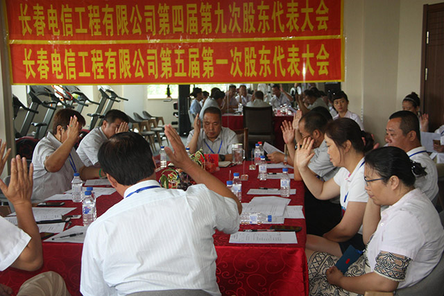 IMG_8879_愛(ài)奇藝.jpg